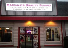 Mariama's Beauty Supply Store logo store front Forest Ave Portland