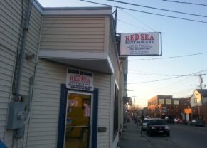 Red Sea Store front at Washington Ave in Portland